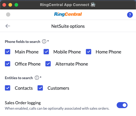 NetSuite contact matching optimization